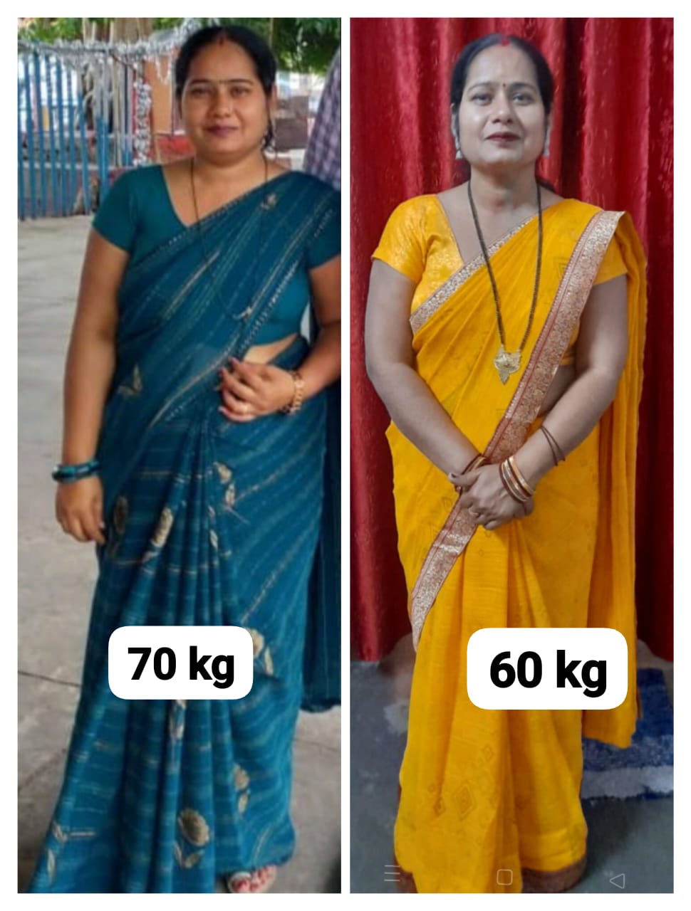 Amazing Transformation